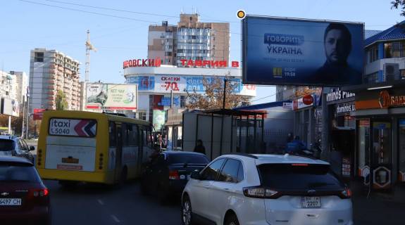 Билборд A в Одессе, Щит 3x6  Євгена Чикаленка (Вільямса Ак.) вул. / Корольова Ак. вул, в центр фото 1