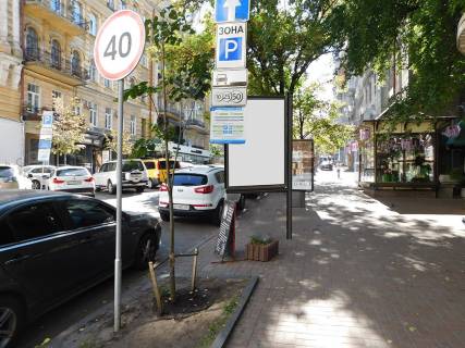 Сiтiлайт A у Києві, Сітілайт 1.2х1.8  Заньковецької вул. 2 Фото 1