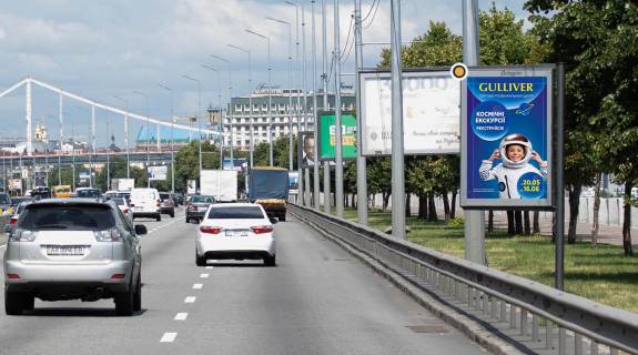Ситилайт A в Киеве, Сітілайт 1.2х1.8  Набережне шосе фото 1