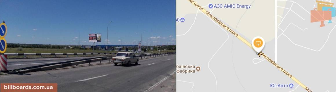 Билборд B в Херсоне, Щит 3x6  Миколаївське шосе, виїзд 1 (до повороту на с.Степанівка) схема