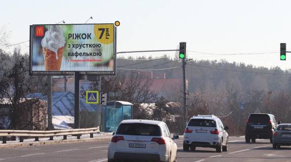 Prismatron, Prism B in Kyiv, 3х6  Stolicne sose, st.Dibrovna - 195393 Photo 1