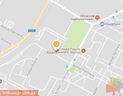 Билборд A в Херсоне, Щит 3x6  Робоча вул, ТЦ Оскар, до вул Адмірала Макарова схема