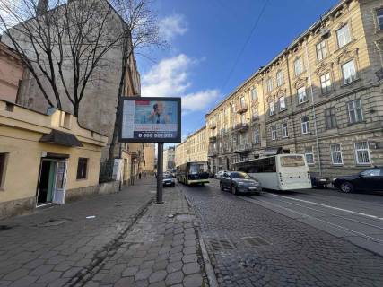 Скроллер B в Львове, Скролер 2.3х3.14  Личаківська вул., 38 - 455473 фото 1
