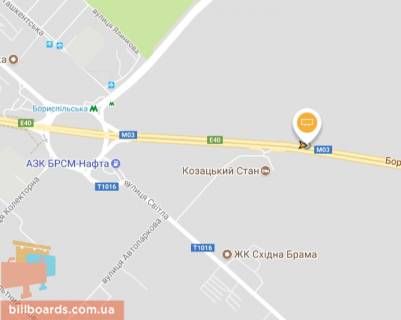 Нестандарт B у Києві Бориспільське шосе, 18км 900м, зліва, щит 12, з Києва схема