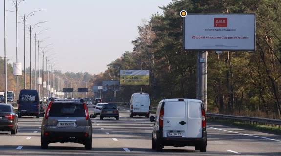 Билборд A в Киеве, Щит 4x8  Бориспільске шосе, 20км 500м, 49-50 стовп на роздільнику, щит3, із Києва фото 1