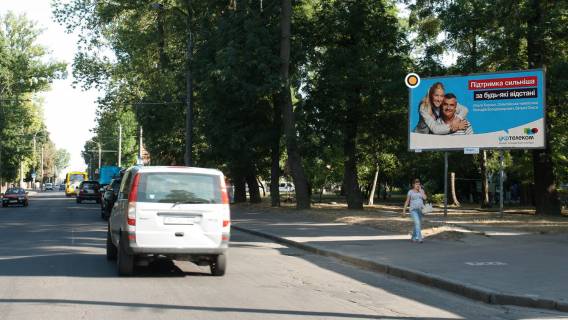 Билборд A в Ровно, Щит 3x6  Соборна вул, 217, в центр фото 1