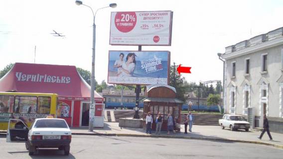 Billboard A in Rivne Privokzal'naa pl, sleva ot vhoda, niznij, iz centra Photo 1