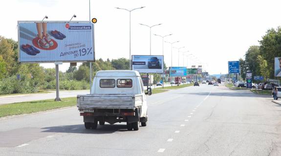 Билборд A в Львове, в  вул. Стрийська, 350 («Радар-Сервіс», «ПРАКТІКЕР», "KING CROSS LEOPOLIS"), виїзд з міста фото 1