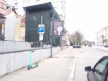 Ситилайт A в Киеве, Сітілайт 1.2х1.8  Омельяновича-Павленка Михайла вул. 4 фото 1