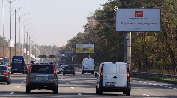 Нестандарт A у Києві, 4x8  Бориспільське шосе, 20км 500м, 49-50 стовп на роздільник, щит 3, з Києва Фото 1