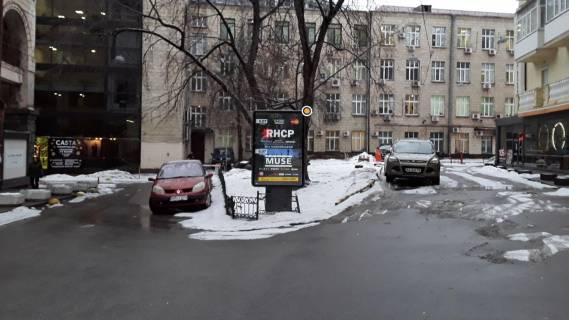 Ситилайт A в Киеве, Сітілайт 1.2х1.8  Лютеранська вул. 3 фото 1