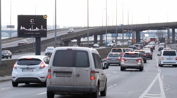 Видеоборд A в Киеве Набережное шоссе, ст.м. Днепр, к Миколи Міхновського бульвар (Дружби Народів бульвар) - 235452 фото 1