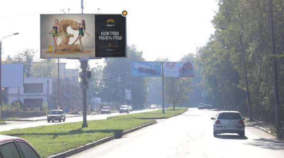 Билборд A в Черновцах, Щит 3x6  Ізмайлівська вул, № 2, в центр фото 1