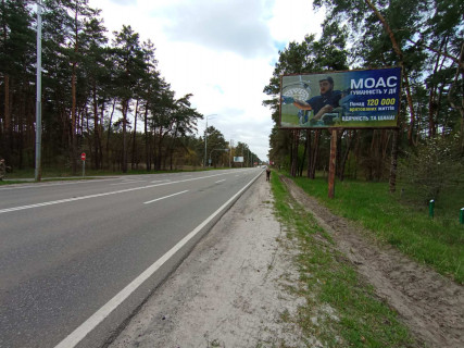 Билборд A в Конче-Заспе, Щит 3x6  Столичне шосе, 650м до бази Динамо, в Київ фото 1