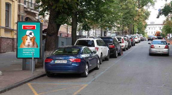 Сiтiлайт A у Києві, Сітілайт 1.2х1.8  Євгена Чикаленка (Пушкінська) вул. 12 Фото 1
