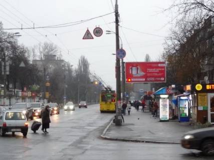 Призма A в Киеве, Призматрон 3х6  Щербаківського Данила вул., 56/7,поруч Сільпо і Мегамаркет - 295573 схема