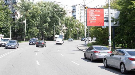 Билборд A в Киеве, Щит 3x6  Щусєва Академіка вул., навпроти буд.№44 фото 1