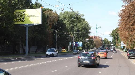 Билборд B в Львове, Щит 3x6  Стрийська вул, 70, в центр фото 1