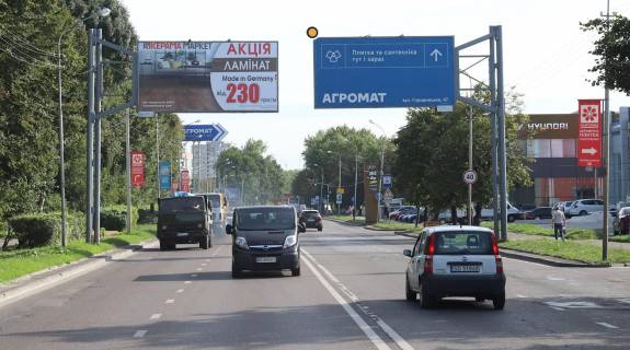 Билборд A в Львове, Щит 3x6  Липинського вул, 36, парна сторона, від центру фото 1