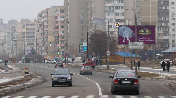 Billboard A in Kyiv, Щит 3x6  Onore de Bal'zaka st. / Dan'kevica st. Photo 1
