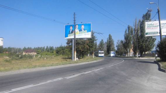 Билборд B в Донецке Горностаевская  ул.,  (напротив супермаркета «Будмакс»)  фото 1