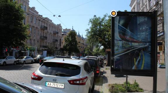 Ситискролл A в Киеве, Скролер 1.2х1.8  Богдана Хмельницького вул. 36 фото 1