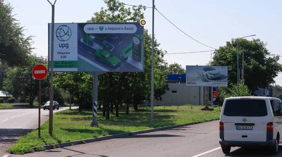 Billboard A in Cherkasy, Щит 3x6  Lunacars'kogo st., v`izd v misto Photo 1