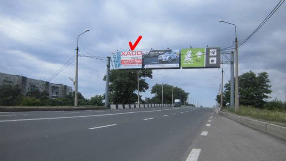 Білборд, Бігборд (Борд)  B у Донецьку Петровского ул.(мост, м-н Текстильщик) Мост-Арка Фото 1