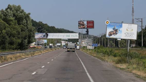 Билборд A на трассах Киевской области, Щит 3x6  Новообухівська траса, 21 +250 ліворуч, 50 м. за мостом через р.. Сіверка A фото 1