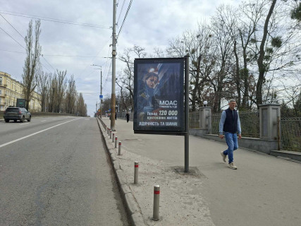Сітіскролл A у Києві, Скролер 1.2х1.8  Тараса Шевченка бул., бот.сад низ (1) Фото 2