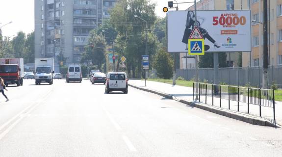 Білборд, Бігборд (Борд)  A у Львові, Щит 3x6  Пасічна вул., 66 Фото 1