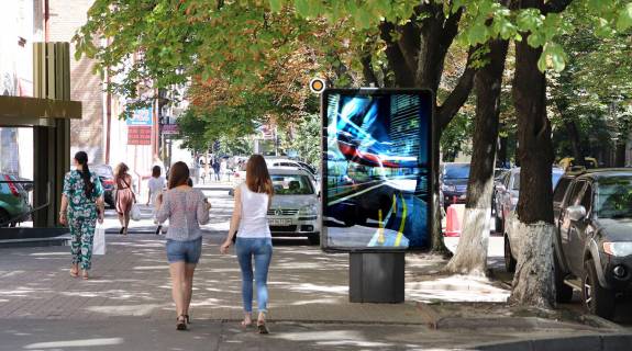 Ситилайт B в Киеве, Сітілайт 1.2х1.8  Цитадельна вул. 41/8 фото 1