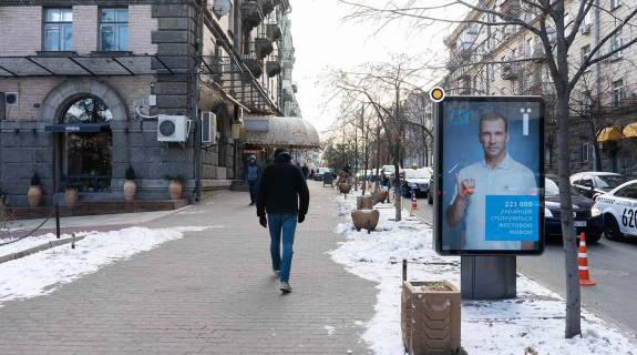 Ситилайт B в Киеве, Сітілайт 1.2х1.8  Євгена Чикаленка вул. (Пушкінська). Хрещатий Яр фото 1