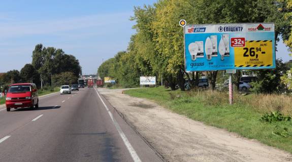 Билборд A в Сокольниках, Щит 3x6  Кільцева дорога (в сторону Епіцентру) гуртівня Артенерго фото 1