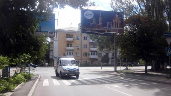 Билборд A в Донецке Ватутина пр./Челюскинцев ул. фото 1