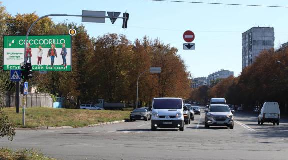 Билборд B в Киеве, Щит 3x6  Жуля Верна бульвар (Ромена Ролана бульвар)/Жмеринська вул. фото 1