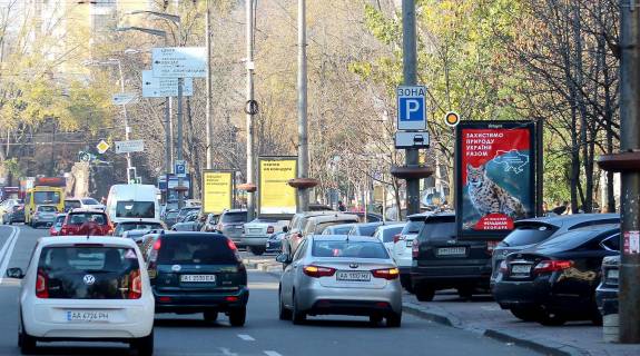 Сiтiлайт A у Києві, Сітілайт 1.2х1.8  Івана Мазепи вул. 7 Фото 1