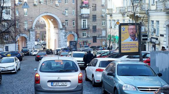 Сiтiлайт A у Києві, Сітілайт 1.2х1.8  Лютеранська вул. 5 Фото 1