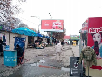 Билборд A в Каменец-Подольском, Щит 3x6  вул. Князів Коріатовичів /вул. В'ячеслава Чорновола (Першотравнева), ринок !Увага, розм 3010х6010! фото 3