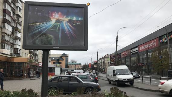Billboard B in Khmelnitsky, борд  Kam'anec'ka st. / Podil's'ka st., TRC "Kvartal", ATB Photo 1