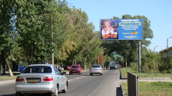 Билборд A в Донецке Элеваторная  ул., – авторемзавод фото 1