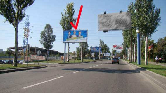 Білборд, Бігборд (Борд)  B у Донецьку Кирова  ул.,  (РЦ «Остров сокровищ») Фото 1