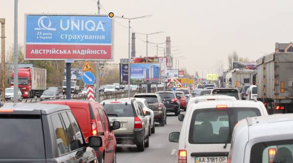 Prismatron, Prism A in Kyiv Promyslennaa st., 1, v storonu levogo berega - 235616 Photo 1