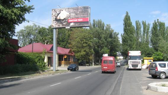 Білборд, Бігборд (Борд)  B у Донецьку Куйбышева ул.  – магазин «Стройбат» Фото 1