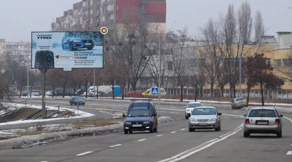 Billboard B in Kyiv, Щит 3x6  Rajduzna st., navproti bud.No 69 Photo 1