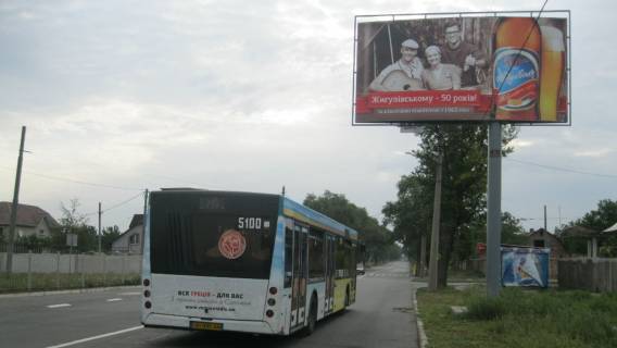 Білборд, Бігборд (Борд)  A у Донецьку Стратонавтов ул. – пр. Колхозный Фото 1