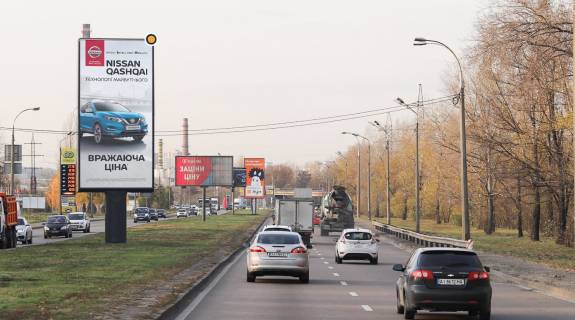 Бэклайт A в Киеве, Беклайт 8х4 вертикаль  Богатирська вул.19Б,роздільник фото 1