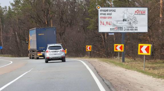 Билборд A в Киеве, Щит 3x6  Литовський (Мінський) просп., 2км від Великої Кільцевої дороги фото 1