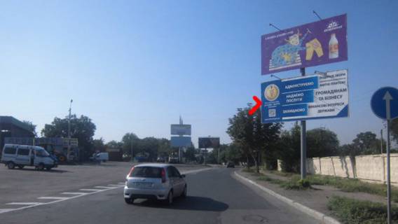 Білборд, Бігборд (Борд)  A у Донецьку Олимпиева ул. - пр-т. Панфилова, нижняя Фото 1