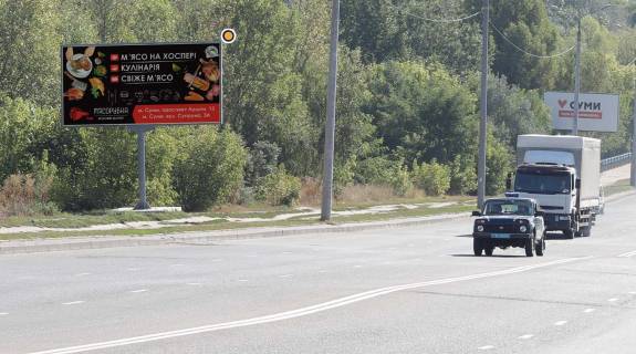 Билборд B в Сумах, Щит 3x6  Сумської артбригади вул. (20-річчя Перемоги).(в напрямку до вул.Кондратьєва Герасима) фото 1